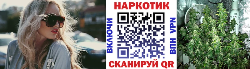 Цена Заполярный Кокаин Меф мяу мяу Гашиш Конопля