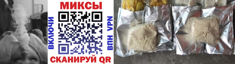 БУТИРАТ BDO Заполярный