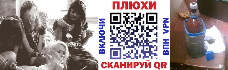 ГАШ VHQ  Заполярный 