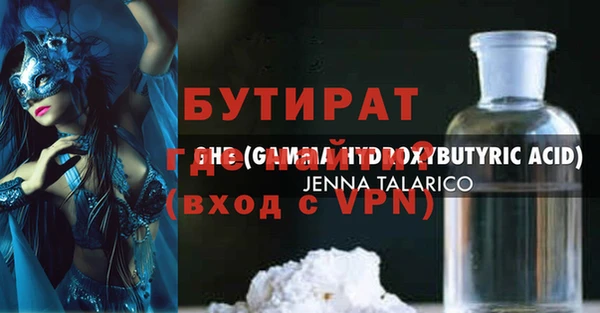 ешки Арсеньев