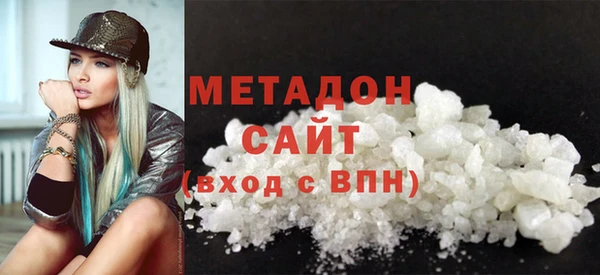 героин Алексеевка