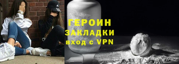 ешки Арсеньев