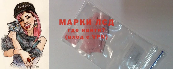 героин Алексеевка