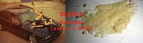 кокс Алексин