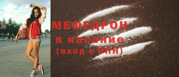 синтетический гашиш Сафоново