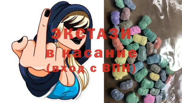 героин Алексеевка