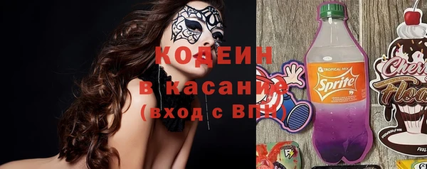 кокс Алзамай