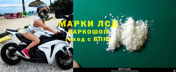 героин Алексеевка