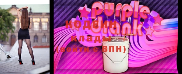 кокс Алексин