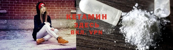 первитин Аркадак