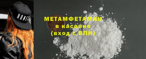 кокс Алзамай