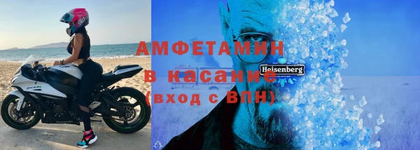 кокс Алзамай