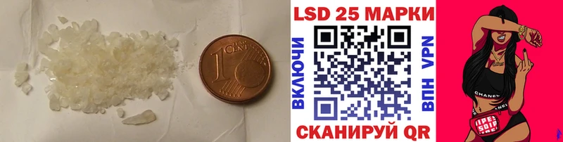 кракен маркетплейс  Заполярный  LSD-25 экстази ecstasy 