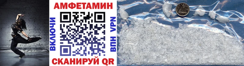 хочу наркоту  Заполярный  МЕТАМФЕТАМИН витя 