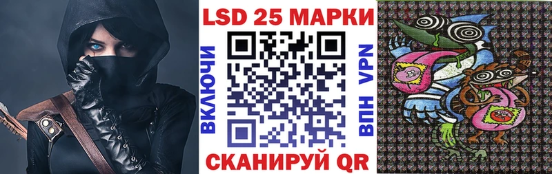 Марки NBOMe 1500мкг  где купить   мориарти состав  Заполярный 